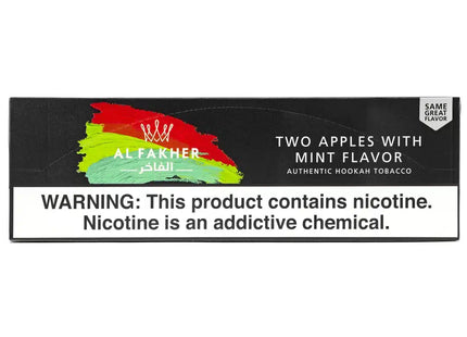 FAKHER TOBACCO 50G 10 COUNT