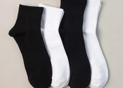 SOCKS ALL