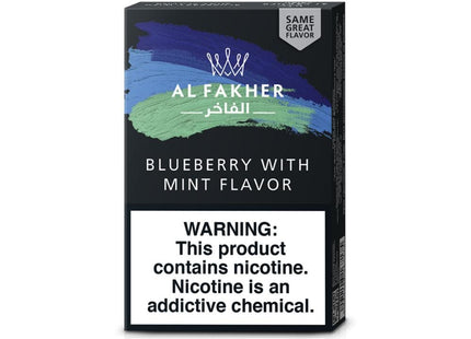 FAKHER TOBACCO 50G 10 COUNT