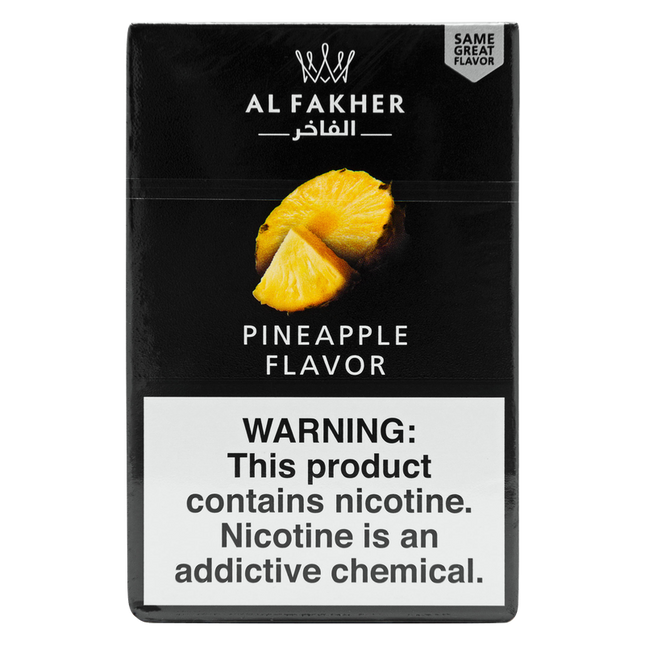 FAKHER TOBACCO 50G PINEAPPLE