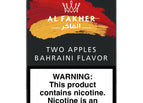 TWO APPLES BAHRAINI