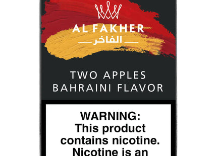 FAKHER TOBACCO 50G 10 COUNT