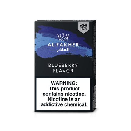 FAKHER TOBACCO 50G BLUEBERRY