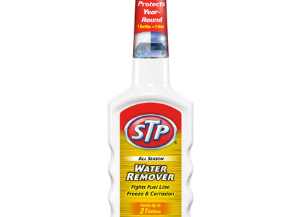 STP WATER REMOVER - 1 CT