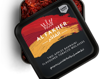 FAKHER TOBACOO 250G 1 COUNT