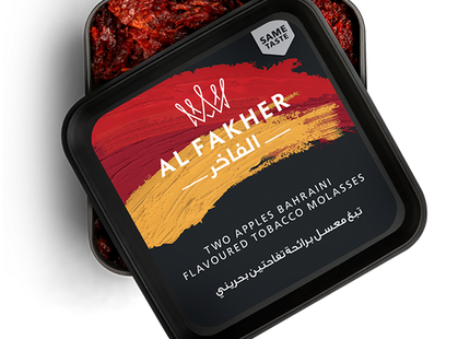 FAKHER TOBACCO 50G 10 COUNT