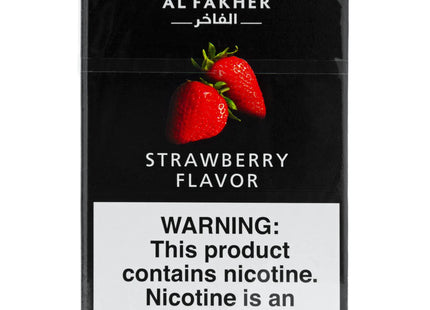 FAKHER TOBACCO 50G 10 COUNT