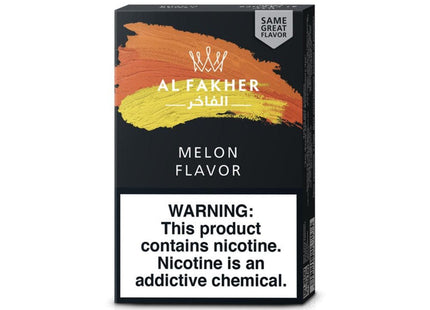 FAKHER TOBACCO 50G 10 COUNT